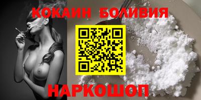 мдма Коммунар