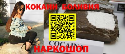 мдма Коммунар