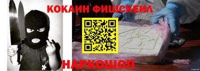 ALPHA-PVP Конаково