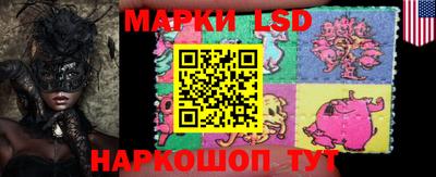 мефедрон Комсомольск-на-Амуре