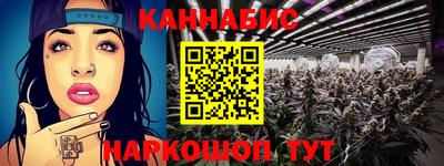 ALPHA-PVP Конаково