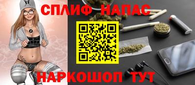 мдма Коммунар