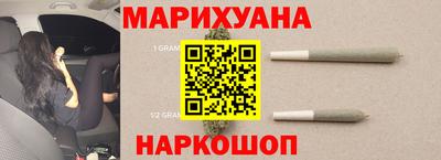 мдма Коммунар