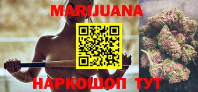мдма Коммунар