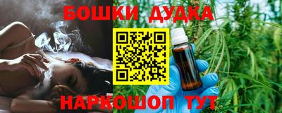 ALPHA-PVP Конаково