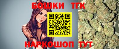 мдма Коммунар