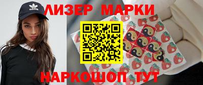 ALPHA-PVP Конаково
