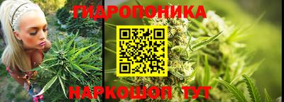 ALPHA-PVP Конаково