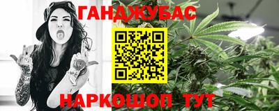 ALPHA-PVP Конаково