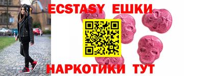 ALPHA-PVP Конаково