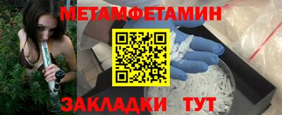 ALPHA-PVP Конаково