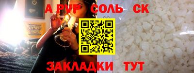 мдма Коммунар