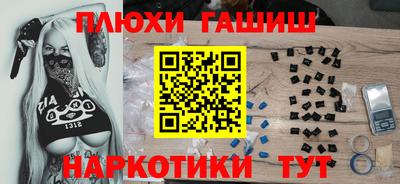 мдма Коммунар