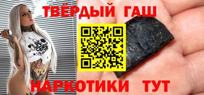 ALPHA-PVP Конаково