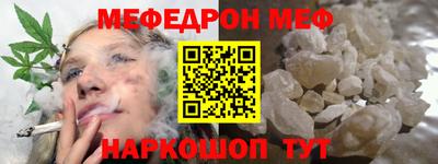 ALPHA-PVP Конаково